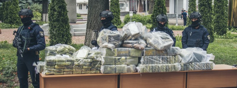В Киеве изъяли 400 килограмм кокаина на 60 миллионов долларов