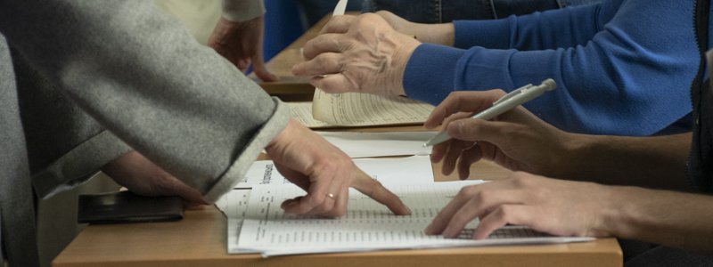 Досрочные выборы в Раду: как и до какого числа можно изменить место голосования