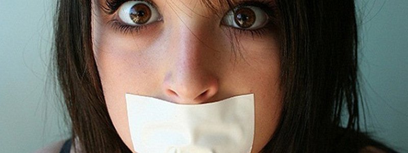 "Дематюкація мови": полный текст законопроекта о запрете мата в Украине