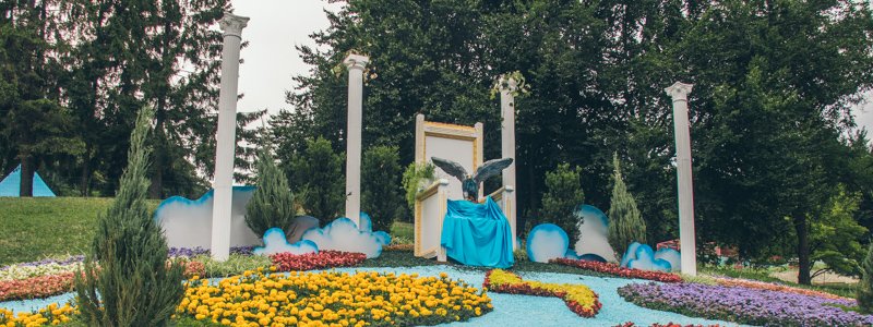 В Киеве на Певческом поле установили рекорд Украины и открыли мир Древней Греции