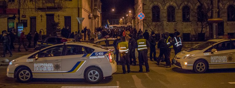 В Киеве задержали Саакашвили и доставили в СБУ: под ведомством собрались его сторонники