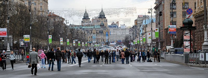 Погода на 9 декабря: в Киеве будет солнечно