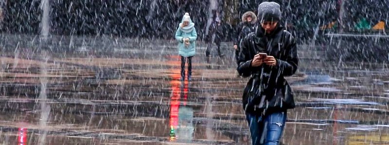 Погода на 10 декабря: в Киеве будет прохладно, мокро и скользко