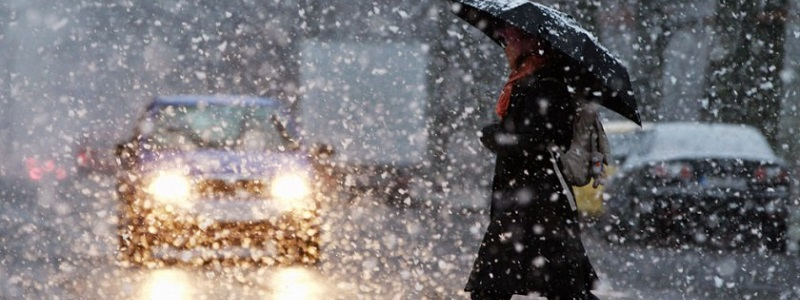 В Киеве обещают снег и потепление: какая погода будет на следующей неделе