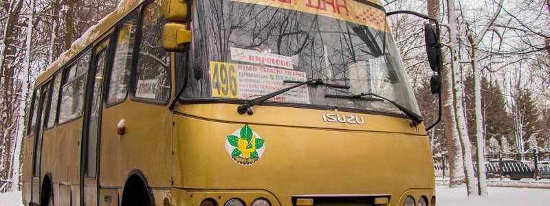 По Киеву ездит luxury маршрутка: есть ли face control в элитном транспорте