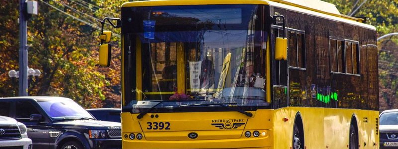 В Киеве автобус поменяет свой маршрут: узнай подробности