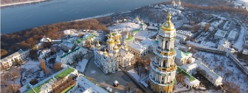 Погода на 15 декабря: в Киеве будет солнечно