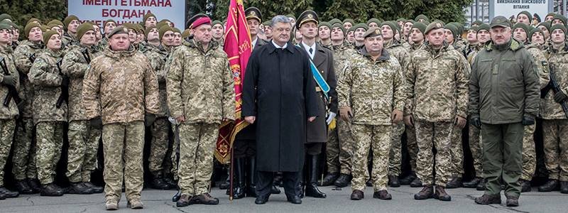 В Киеве президентскому полку присвоили имя Богдана Хмельницкого