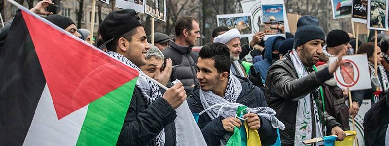 В Киеве палестинцы требуют извинений от Дональда Трампа