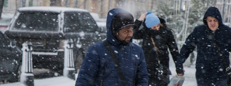 Перед снежной атакой в Киеве зафиксировали теплый рекорд