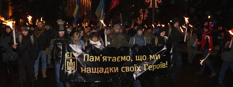 В Киеве состоится факельное шествие в честь Степана Бандеры