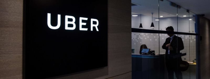 Европейских водителей Uber подчинят Киеву