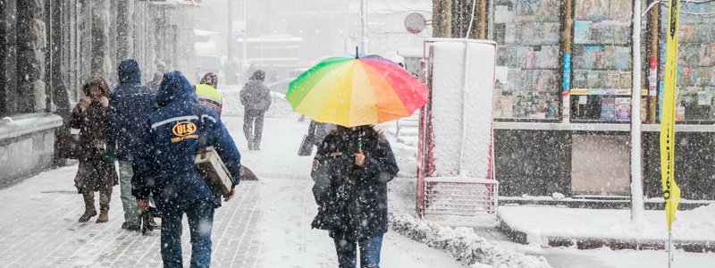 Погода на 23 декабря: в Киеве весь день будет идти снег