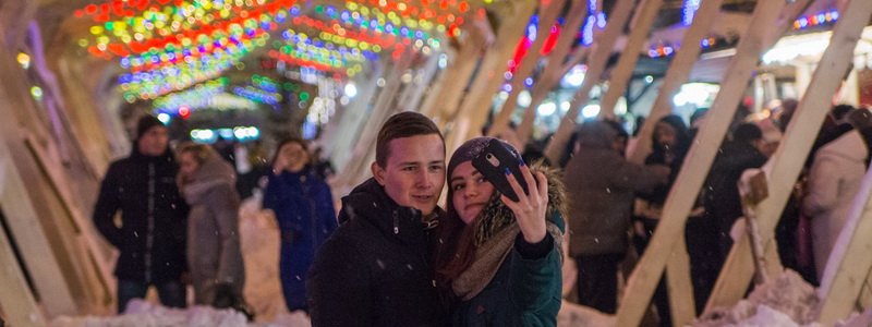 Рождество и Новый год-2018: сколько выходных будет в Украине