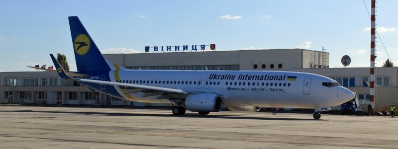 Слетать в Винницу дороже, чем в Европу: из Киева запустят самый короткий авиарейс МАУ