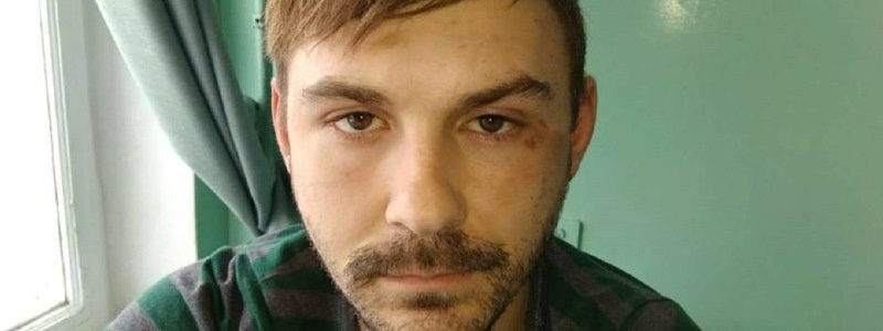 Нашли в парке без сознания: в Киеве разыскивают родственников парня с амнезией