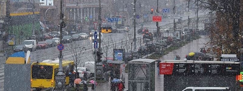 Погода на 25 декабря: в Киеве будет дождь