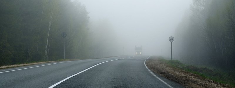 В Киеве из-за тумана ограничена видимость на дорогах