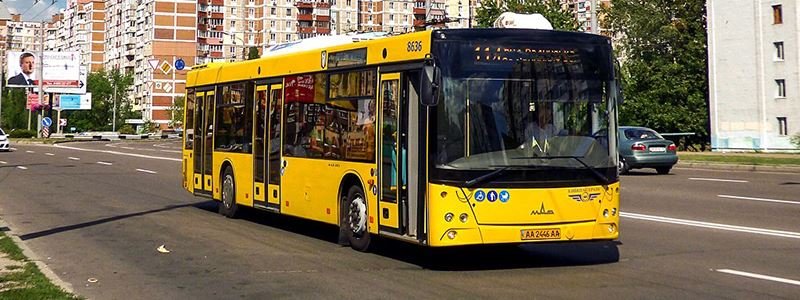 В Киеве изменят маршруты автобусов на Троещине