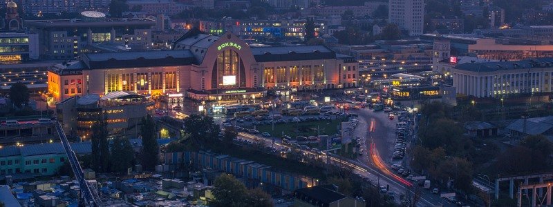 В Киеве посадили лжеминера вокзала из Молдовы