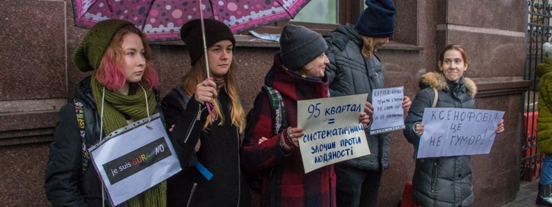 Гомофобный скандал с Буратиной: в Киеве представители ЛГБТ требовали извинений от "95 Квартала"