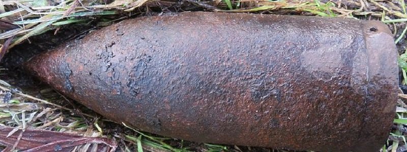 В Киеве во дворе дома обнаружили устаревший боеприпас