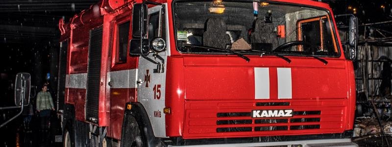 В Киеве на Рождество загорелась девятиэтажка: погибла пожилая женщина