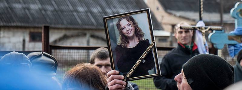 "Она боролась за правду и за это с ней так подло расправились": видео с похорон адвоката Ноздровской