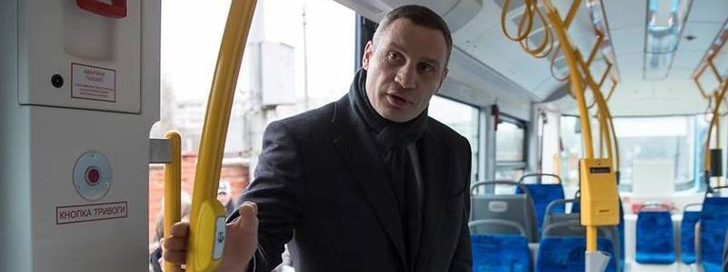 Виталий Кличко проехался в трамвае по Борщаговке