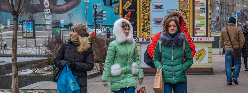 Столица в лицах: с каким настроением в Киеве проходит 13-й день года