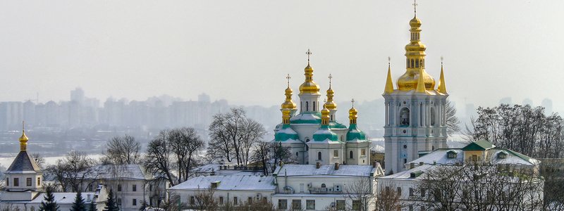 Погода на 15 января: в Киеве будет холодно и солнечно