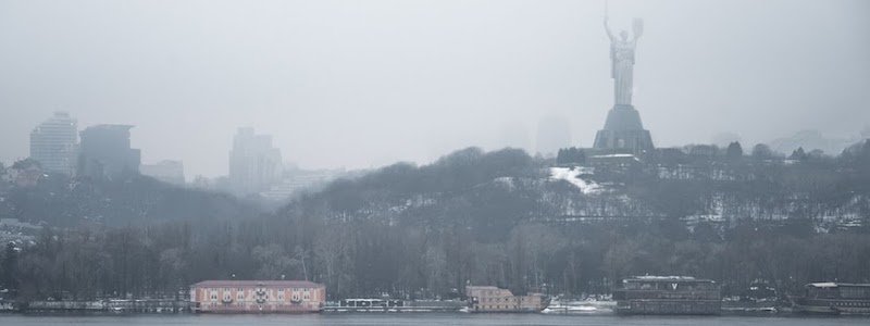 Погода на 17 января: в Киеве будет пасмурно