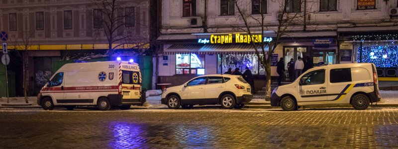 Возле "Киевской перепички" умер мужчина