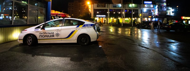 В Киеве на Троещине кавказец открыл стрельбу в ресторане и серьезно ранил барменшу