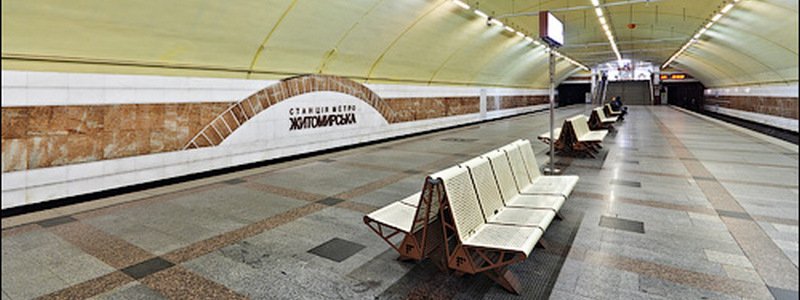 В Киеве ограничат вход на станцию метро "Житомирская": когда и почему