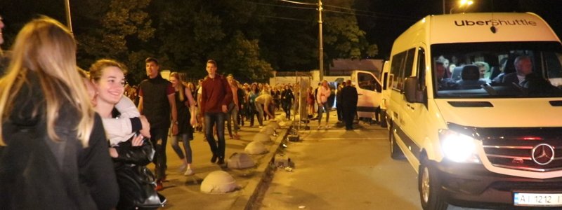 Atlas Weekend 2019 в Киеве: сколько стоит такси с ВДНГ ночью и как добраться домой