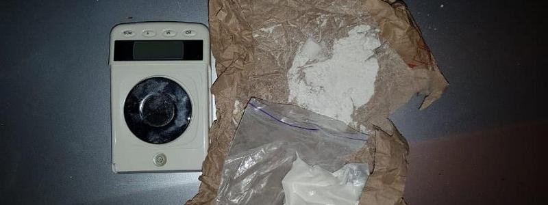 В Киеве мужчина носил с собой кокаин на 300 000 гривен
