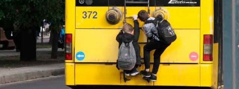Электронный билет для учеников Киева: как школьникам ездить в транспорте по льготам