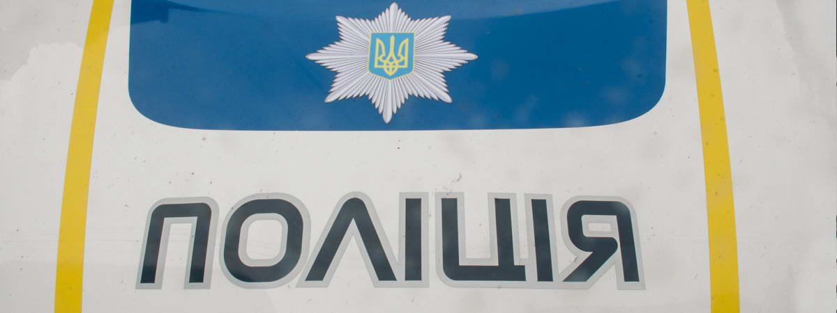 Под Киевом мужчина заявил о "краже" и угнал авто патрульных