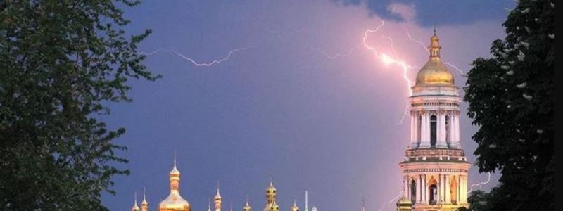 Погода на 15 июля: в Киеве будет дождь с грозой