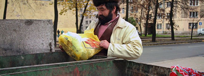 Как помочь иностранцу, который остался без денег и документов в Киеве