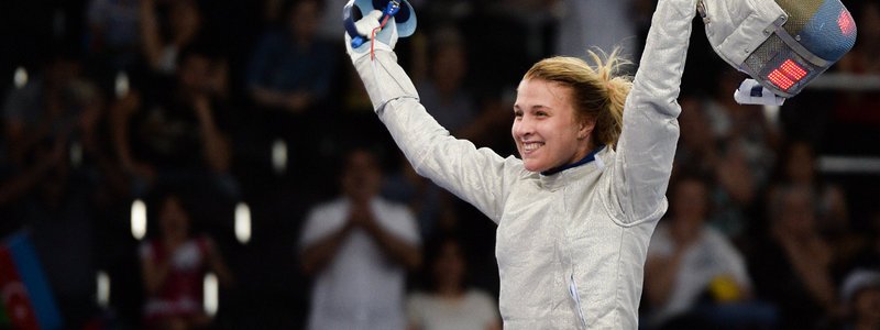 Украинская фехтовальщица стала четырехкратной чемпионкой мира