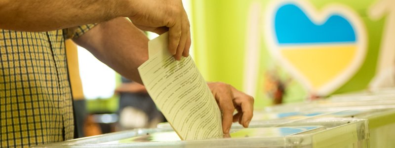 Как проголосовали жители Украины на выборах в Верховную Раду: данные ЦИК