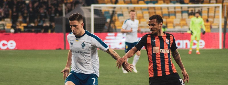 Суперкубок Украины «Динамо» — «Шахтер»: анонс матча