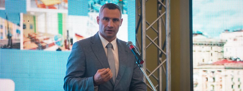 Глава Офиса президента Зеленского попросил Кабмин уволить Кличко