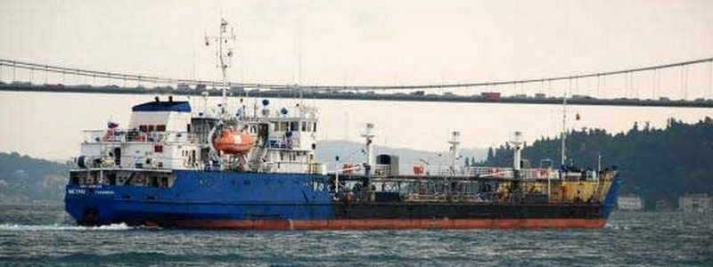 Россия прокомментировала задержание танкера Украиной