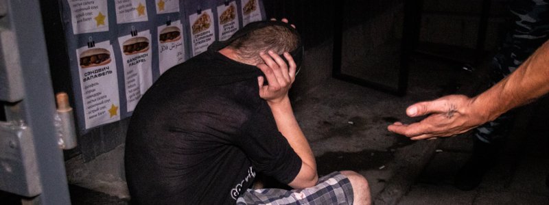 В Киеве неадекват с ножом напал на посетителей заведения "40 градусов"