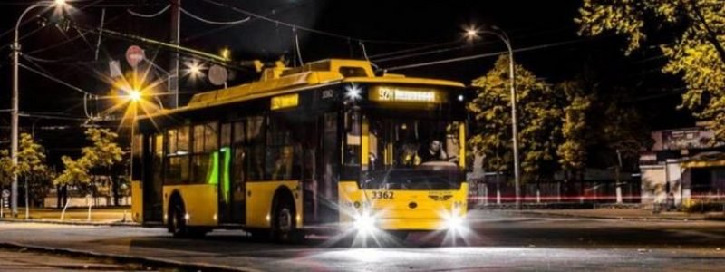 В Киеве на одну ночь изменится движение ночного троллейбуса