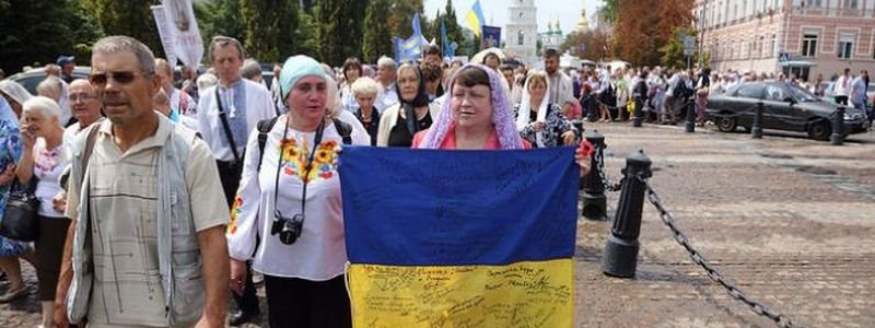 Первый крестный ход ПЦУ в Киеве: что происходит в центре столицы