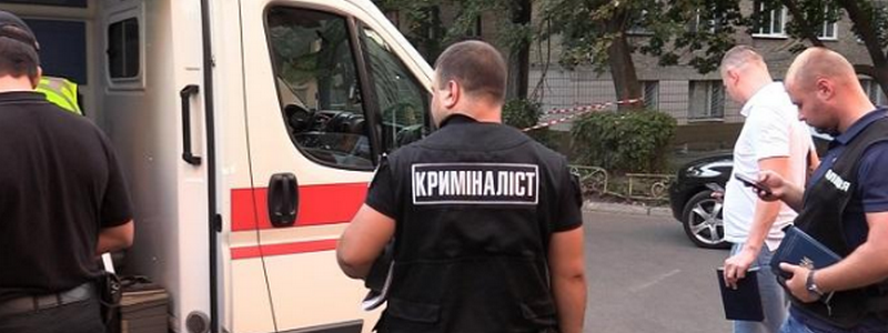 Под Киевом строители сожгли и закопали парня из-за несуществующей кражи